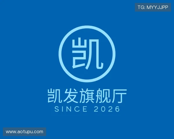 发现凯发旗舰厅